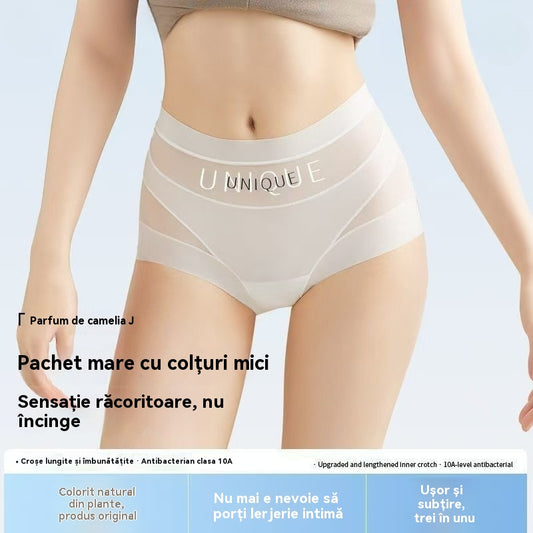 🔥🩲【Cumpără 3, primești 3 gratis】🩲Lenjerie intimă antibacteriană cu talie înaltă și slăbire