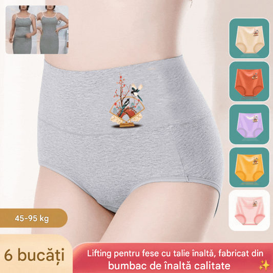 💖【6 bucată】- Lifting pentru fese cu talie înaltă, fabricat din bumbac de înaltă calitate✨️ (40-100 kg)