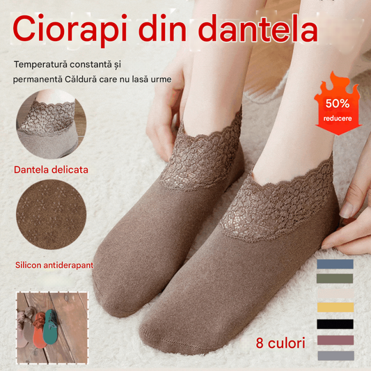 🥰🧦【8 perechi】Șosete sport din dantelă, rezistente la mirosuri și care elimină transpirația, pentru uz zilnic