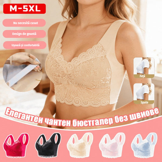 👙💖【Set 3 piese】Sutien confortabil și respirabil pentru femei - Recomandat de medici