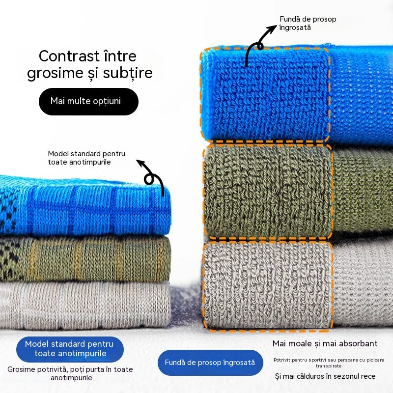 🧦【Pachet de 10 perechi】🧦2026 Șosete pentru bărbați noi și îmbunătățite, respirabile, antibacteriene și rezistente la mirosuri