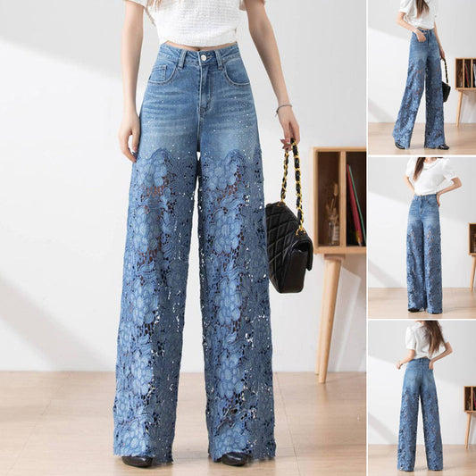 2026 Pantaloni din denim albastru cu talie înaltă și croi larg, cusături goale din dantelă [40kg-120kg]