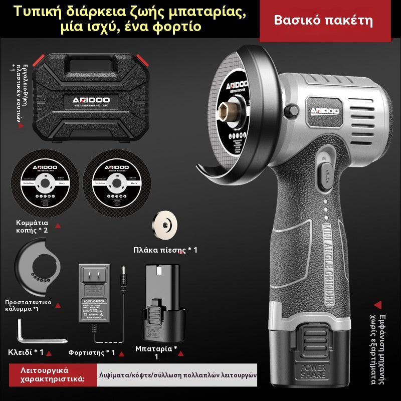 🔥【Ofertă limitată】🧰Mini polizor unghiular de 12 V cu disc de tăiere