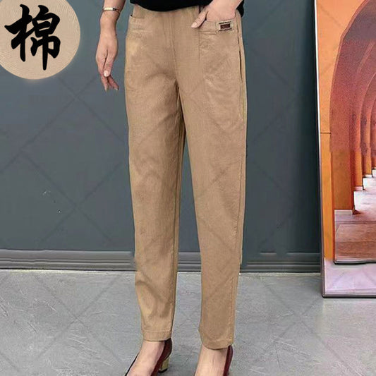 🔥👖【M-6XL】Mamele de vârstă mijlocie și în vârstă, de dimensiuni mari, casual, lejere, în stil nou, poartă pantaloni harem.