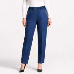 👖【L-5XL】Blugi de damă