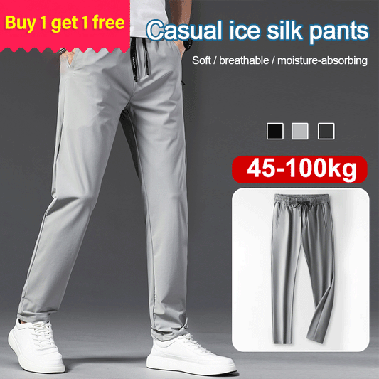 💥🧊😍【M-5XL】Vara subțire gheață mătase pantaloni casual bărbați