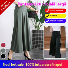 ❤️【M-5XL】2026 Pantaloni noi de dama de vară picioare late mătase de gheață până la glezne