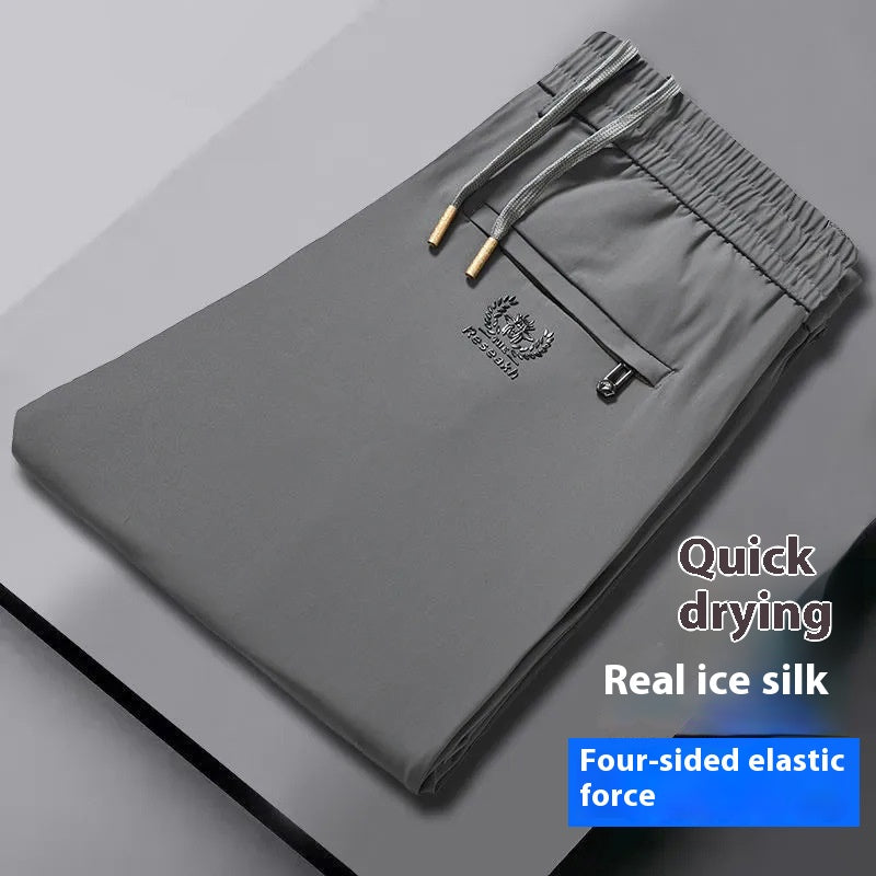 💥🧊😍【M-5XL】Vara subțire gheață mătase pantaloni casual bărbați