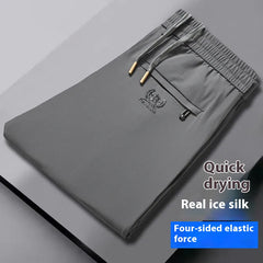 💥🧊😍【M-5XL】Vara subțire gheață mătase pantaloni casual bărbați