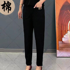 🔥👖【M-6XL】Mamele de vârstă mijlocie și în vârstă, de dimensiuni mari, casual, lejere, în stil nou, poartă pantaloni harem.