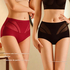 🍑 Lenjerie modelatoare cu talie înaltă – Ridică și aplatizează abdomenul în câteva secunde! ✨