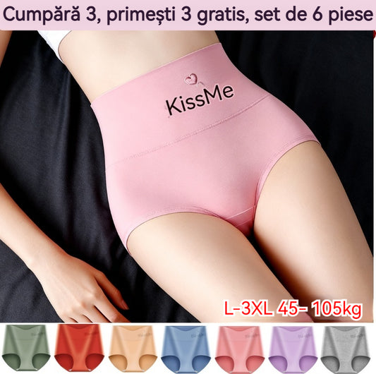 💖Ultima zi pentru o reducere de 50% - Lenjerie modelatoare cu talie înaltă, care ridică șoldurile, confecționată din bumbac premium✨️ (45-105 kg)