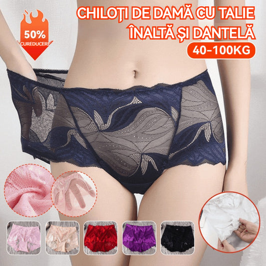 🔥【5 buc】💋【40-105 kg】 Lenjerie de corp sexy, respirabilă pentru femei cu talie mijlocie