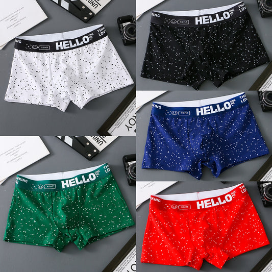 ⏳⏳[Oferta pe timp limitat]🔥(5 bucăți) Boxer pentru bărbați noi din bumbac