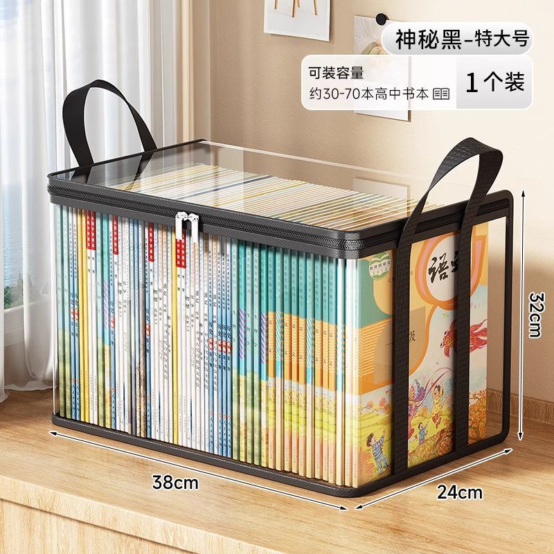 📦 【Pachet de 3】Geantă de depozitare mare, ranforsată, durabilă, transparentă, din PVC, perfectă pentru depozitarea hainelor, mutarea și organizarea obiectelor.