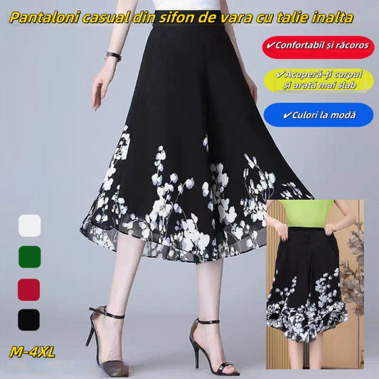 💃🔥2026 Fusta drapată de damă la modă, cu picioare largi și talie înaltă (40kg-90kg)