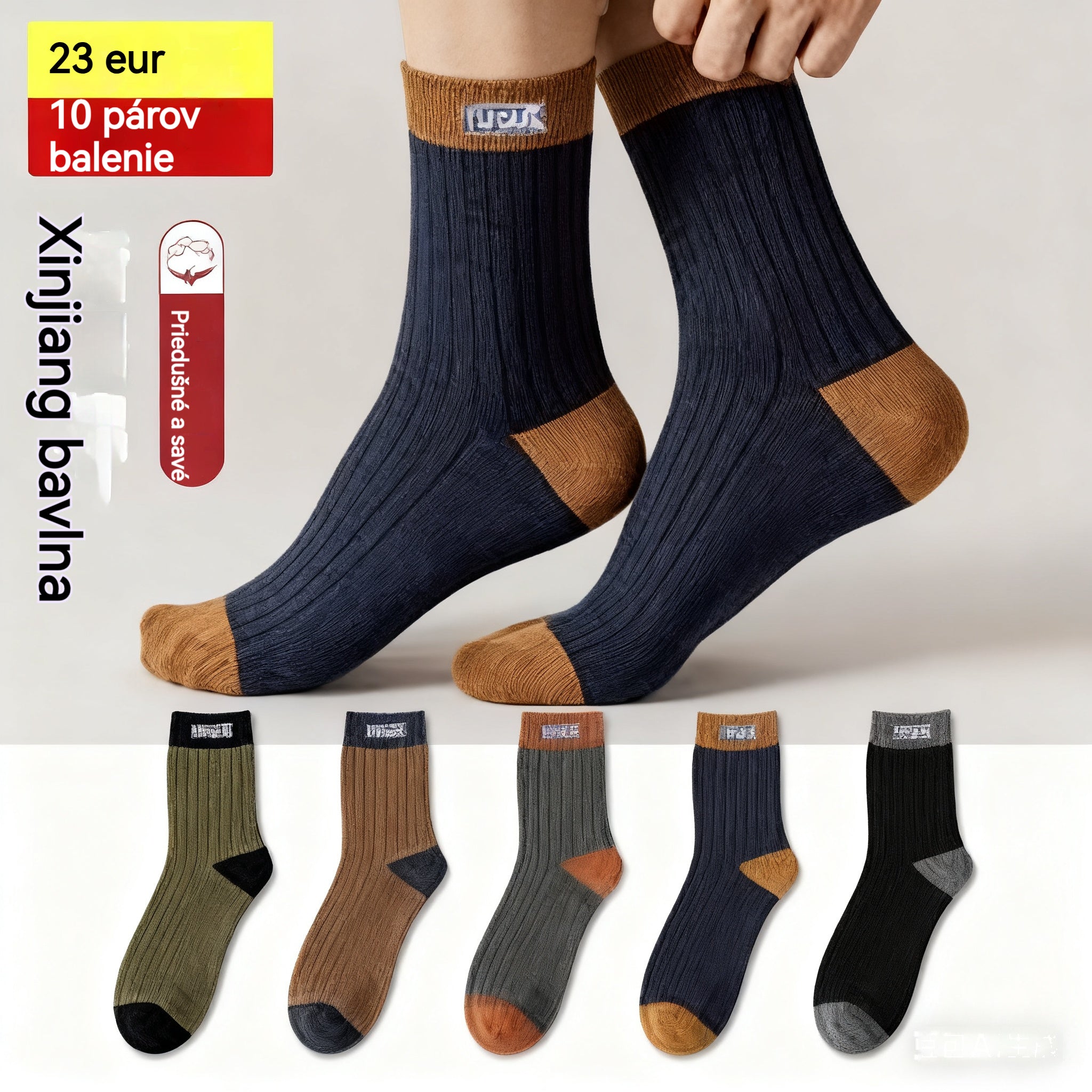 😍🧦【10 de perechi】Șosete deodorante din bumbac pentru bărbați noi , care absorb transpirația