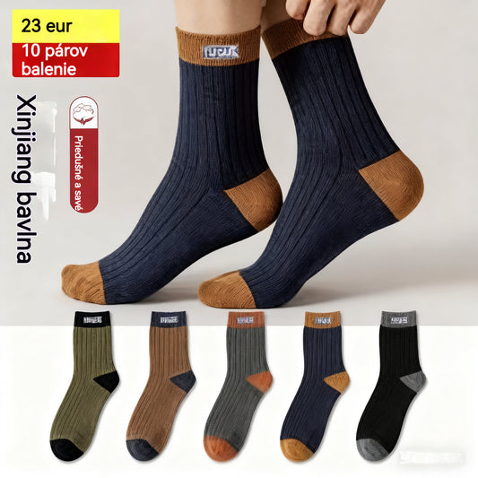 😍🧦【10 de perechi】Șosete deodorante din bumbac pentru bărbați noi , care absorb transpirația