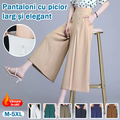 【45% OFF】💖【M-5XL】 Fusta drapată de damă la modă, cu picioare largi și talie înaltă
