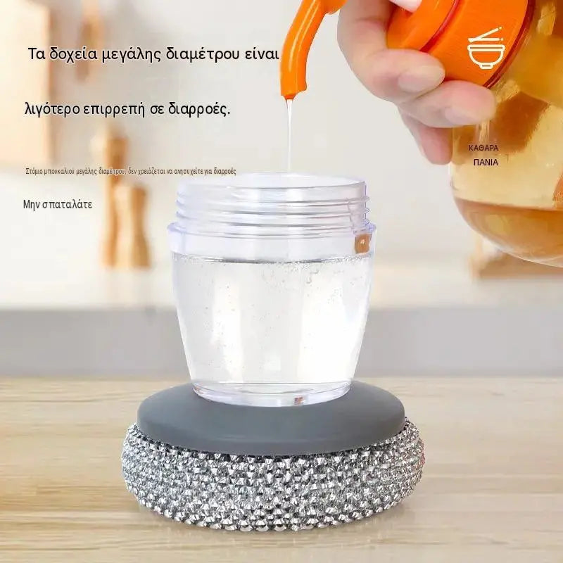 🧽Perie de frecat cu dozator, OFERTĂ LIMITATĂ! 💪 Ideală pentru oale, tigăi și vase. Curățare rapidă și ușoară, fără efort! 🍳