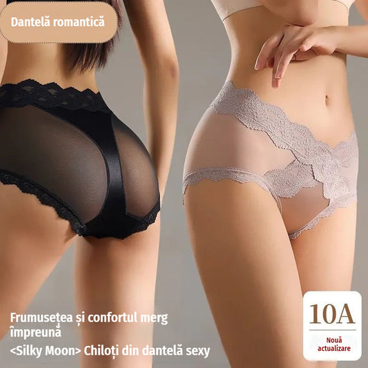 🍑🩲【50% REDUCERE】- Chiloți antibacterieni cu talie înaltă pentru controlul abdomenului🔥【6 bucăți】🔥