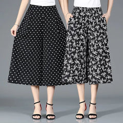 ❤️【M-5XL】2026 Noi pantaloni largi imprimați cu talie înaltă【40-100KG】