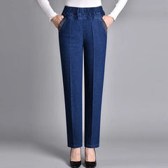 👖【L-5XL】Blugi de damă