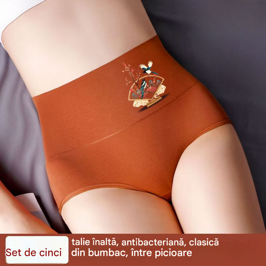 💖【6 bucată】- Lifting pentru fese cu talie înaltă, fabricat din bumbac de înaltă calitate✨️ （40-100 kg）
