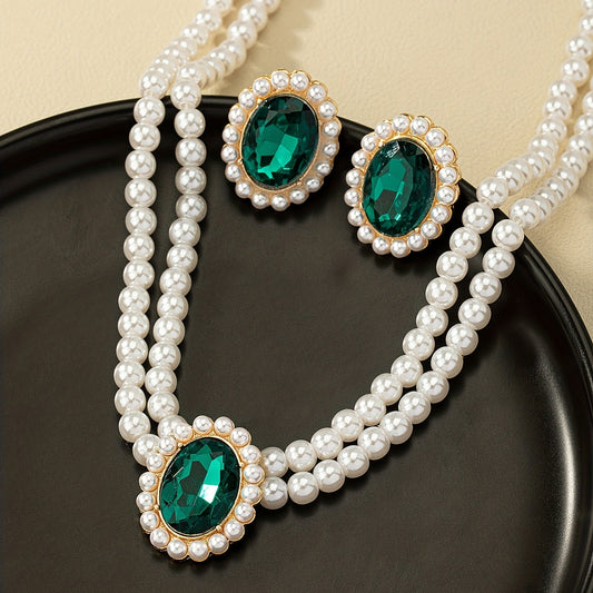 📿💎[Colier + cercei] Set cercei retro cu smarald și colier de perle