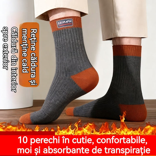 😍🧦【10 de perechi】Șosete deodorante din bumbac pentru bărbați noi , care absorb transpirația