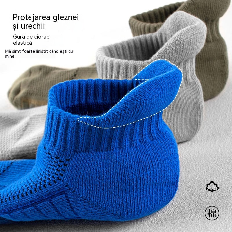 🧦【Pachet de 10 perechi】🧦2026 Șosete pentru bărbați noi și îmbunătățite, respirabile, antibacteriene și rezistente la mirosuri