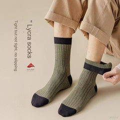 😍🧦【10 de perechi】Șosete deodorante din bumbac pentru bărbați noi , care absorb transpirația