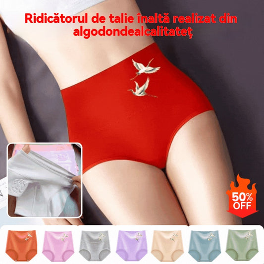 Pantaloni cu talie înaltă, care ridică șoldurile, confecționați din bumbac premium ✨️