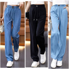 🔥👖【S-3XL】2026 noi pantaloni casual cu drapaj moale de înaltă calitate