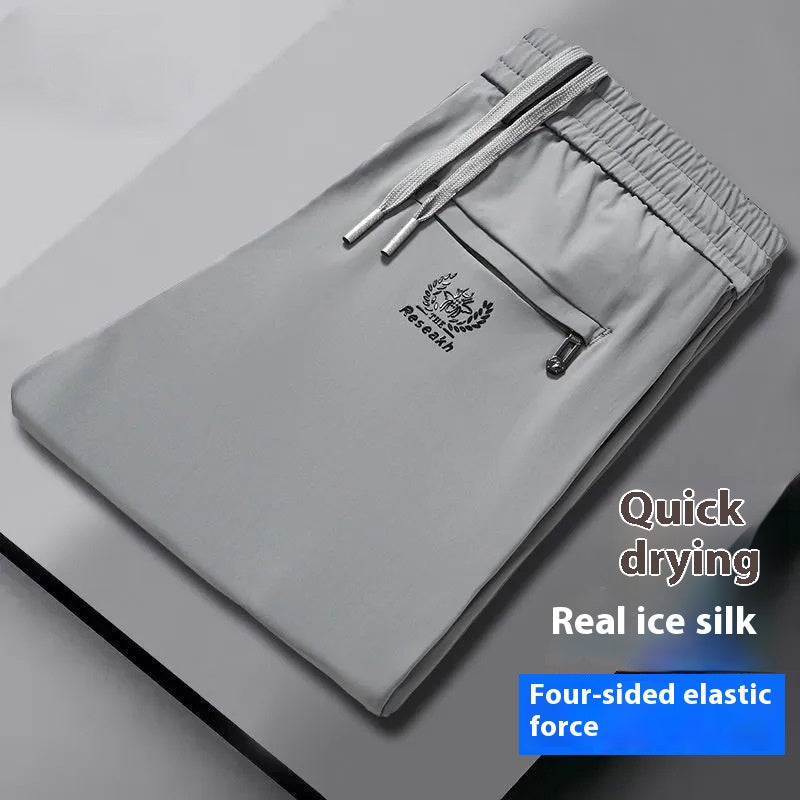 💥🧊😍【M-5XL】Vara subțire gheață mătase pantaloni casual bărbați