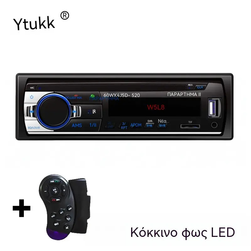 🎵Radio auto Bluetooth, sistem audio auto cu ultrasunete - bucurați-vă de sunet wireless de înaltă fidelitate la fiecare călătorie.