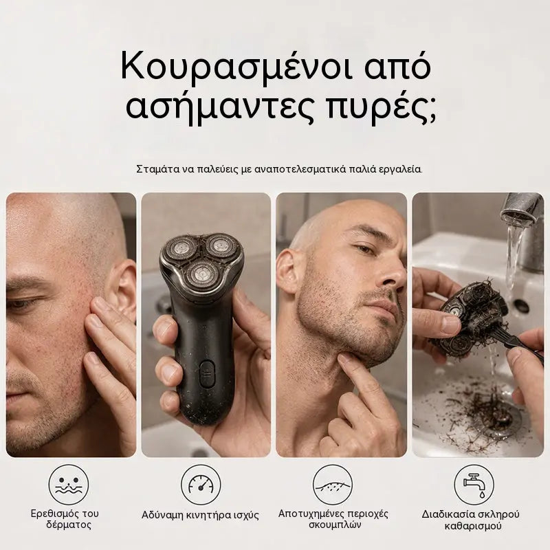 📢📢50% REDUCERE!! ⏰Aparat de ras electric inteligent 2 în 1 pentru chelie și aparat de tuns barba cu afișaj digital