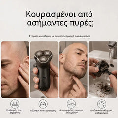 📢📢50% REDUCERE!! ⏰Aparat de ras electric inteligent 2 în 1 pentru chelie și aparat de tuns barba cu afișaj digital