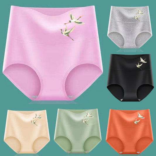 Pantaloni cu talie înaltă, care ridică șoldurile, confecționați din bumbac premium ✨️