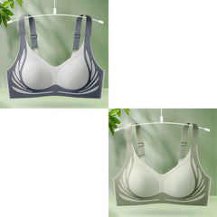 ❤️【Pachet de 2】Sutien fără fir dintr-o singură bucată pentru femei