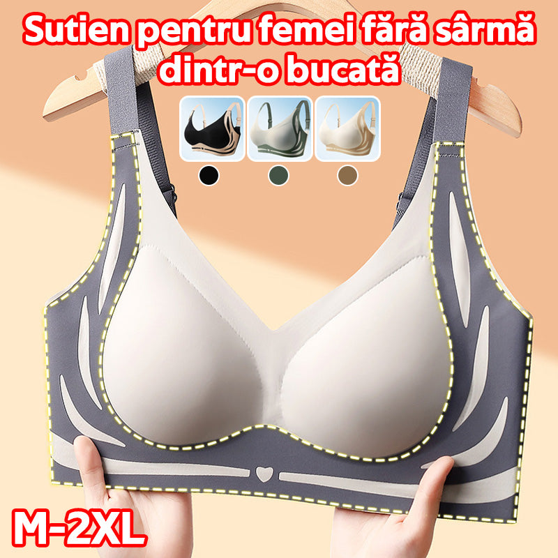 ❤️【Pachet de 2】Sutien fără fir dintr-o singură bucată pentru femei