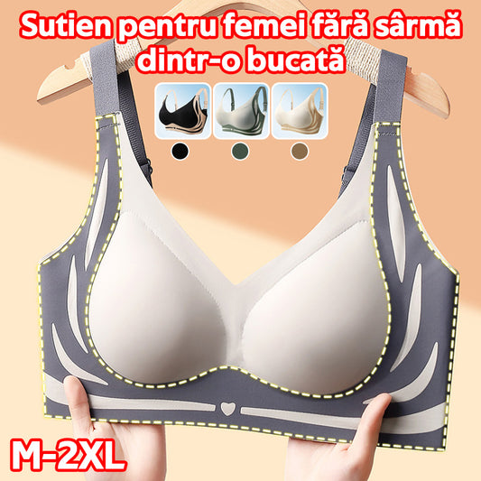 ❤️【Pachet de 2】Sutien fără fir dintr-o singură bucată pentru femei