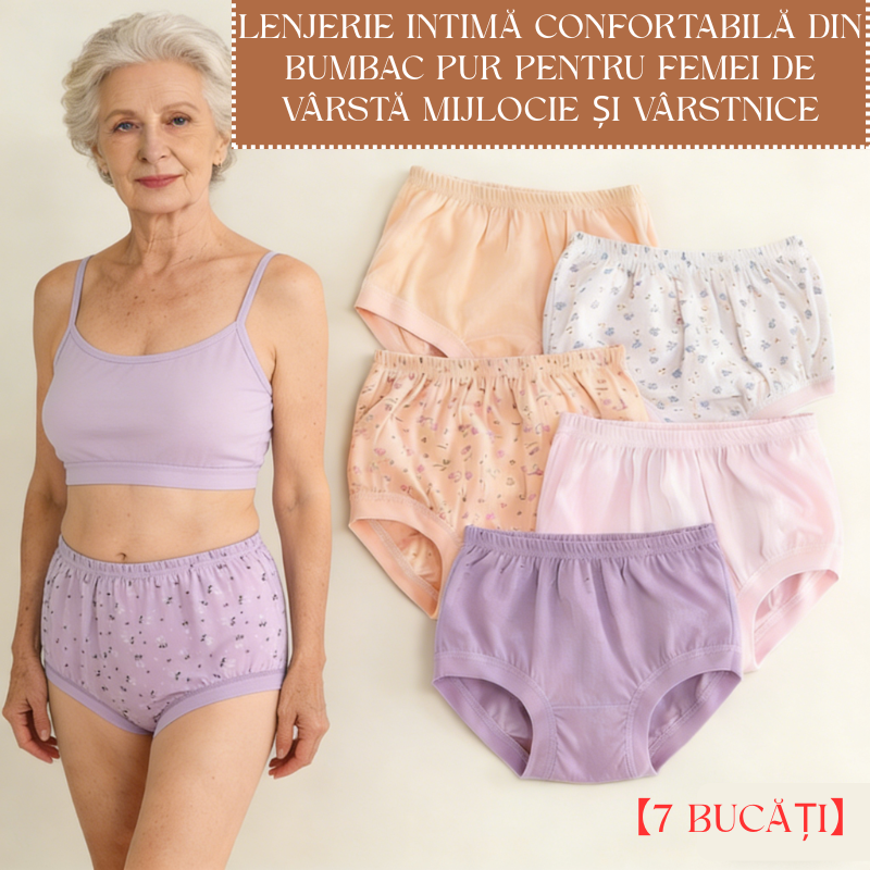 🔥【7 bucăți】Lenjerie de corp fără cusături pentru femei cu talie înaltă pentru controlul burticii de 100 kg