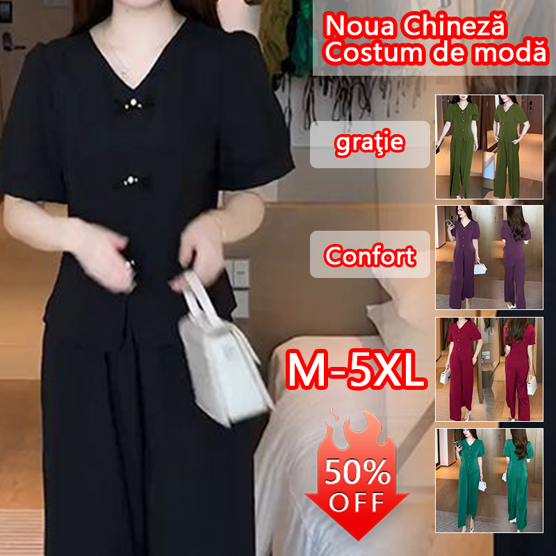 🌸【Top + pantaloni cu picioare largi】Costum de mătase de gheață la modă