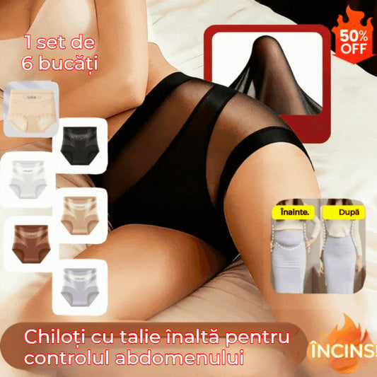 🔥🩲【50% REDUCERE】- Chiloți antibacterieni cu talie înaltă pentru controlul abdomenului