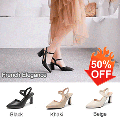 👠🔥✨Tocuri înalte noi, versatile și confortabile (crește înălțimea cu 7 cm)
