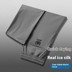 💥🧊😍【M-5XL】Vara subțire gheață mătase pantaloni casual bărbați