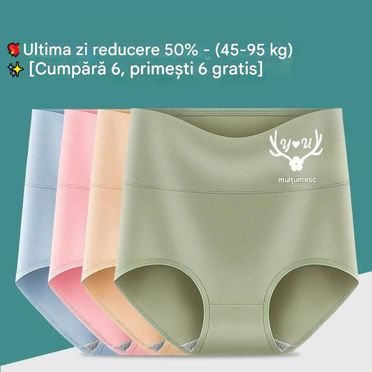 💖Ultima zi cu 50% reducere - Chiloți cu talie înaltă pentru ridicare funduleț, confecționați din bumbac de înaltă calitate✨️