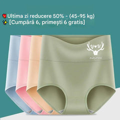 💖Ultima zi cu 50% reducere - Chiloți cu talie înaltă pentru ridicare funduleț, confecționați din bumbac de înaltă calitate✨️