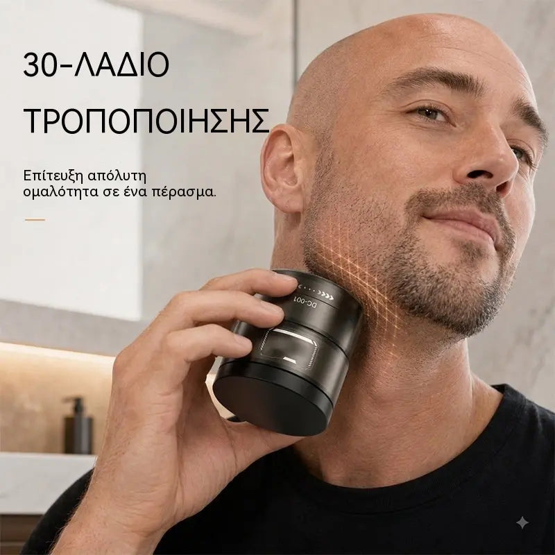 📢📢50% REDUCERE!! ⏰Aparat de ras electric inteligent 2 în 1 pentru chelie și aparat de tuns barba cu afișaj digital